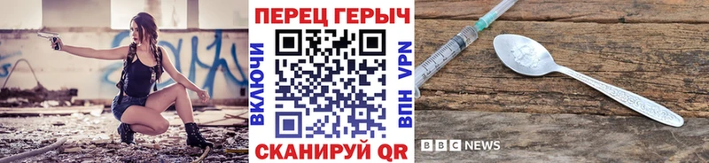 Купить  Белоярский  ГЕРОИН белый 