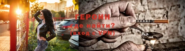 ешки Карпинск