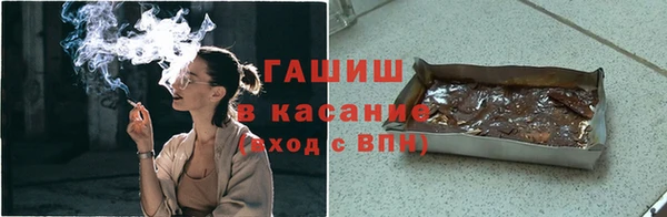 марки nbome Касимов
