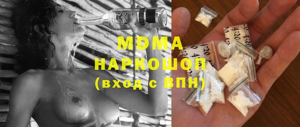 марки nbome Касимов