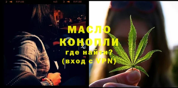 ешки Карпинск