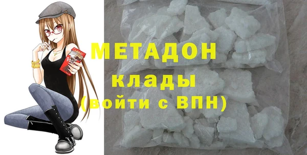 марки nbome Касимов