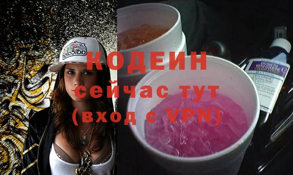 марки nbome Касимов