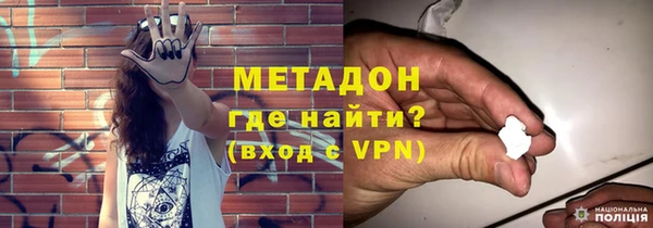 ешки Карпинск