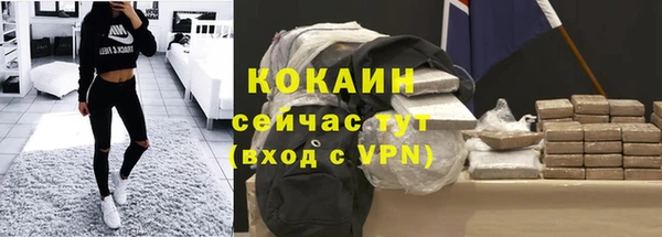 марки nbome Касимов