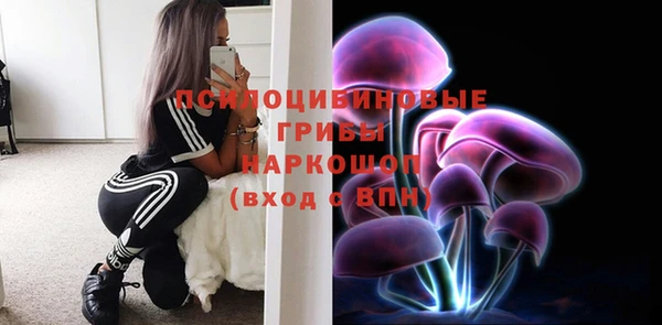 марки nbome Касимов