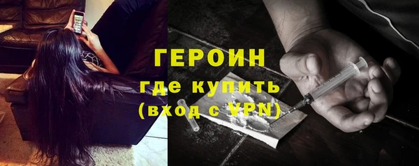 ешки Карпинск