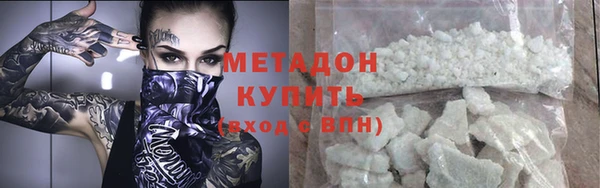 ешки Карпинск