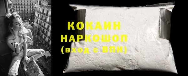 МДМА Карталы
