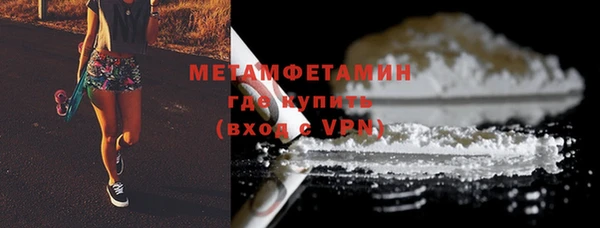 ешки Карпинск