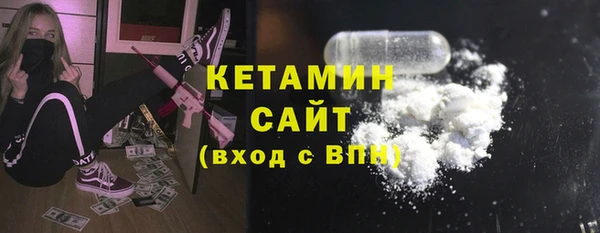 марки nbome Касимов