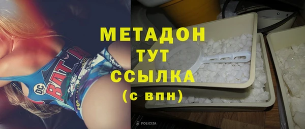 марки nbome Касимов