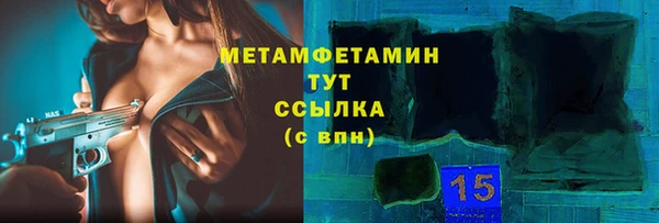 ешки Карпинск