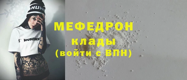 марки nbome Касимов