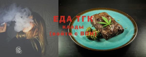 ешки Карпинск