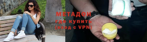 марки nbome Касимов