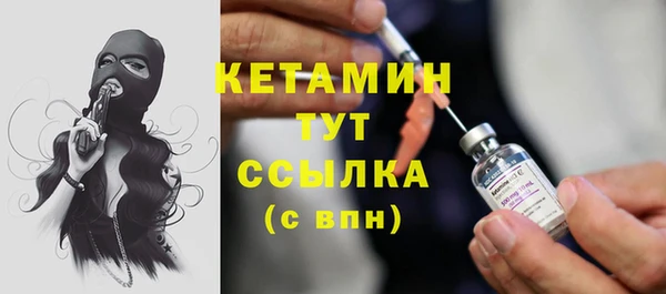 ешки Карпинск