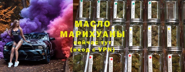 ешки Карпинск