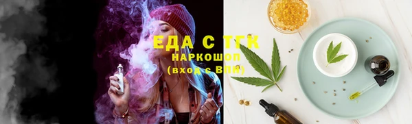 ешки Карпинск