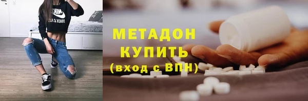 марки nbome Касимов