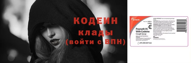 МДМА Карталы
