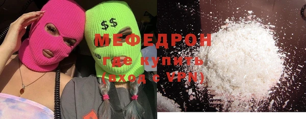 ешки Карпинск