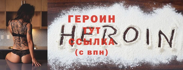 марки nbome Касимов