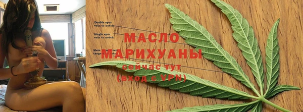 марки nbome Касимов