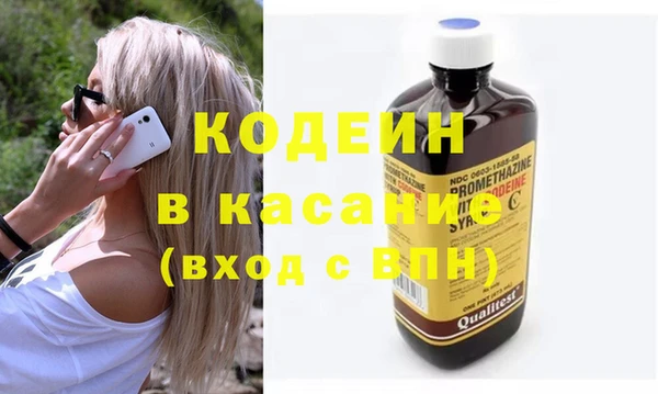 ешки Карпинск
