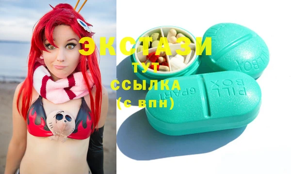марки nbome Касимов
